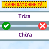 Trừa hay chừa – Từ nào đúng trong tiếng Việt hiện nay?