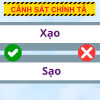 Xạo hay sạo – Sửa lỗi chính tả thường gặp trong tiếng Việt